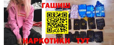 дистиллят марихуана Донской