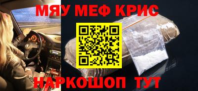 дистиллят марихуана Донской