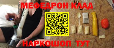 дистиллят марихуана Донской
