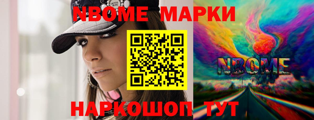 Орск  ЛСД экстази ecstasy  LSD-25 экстази кислота  Вход с VPN 